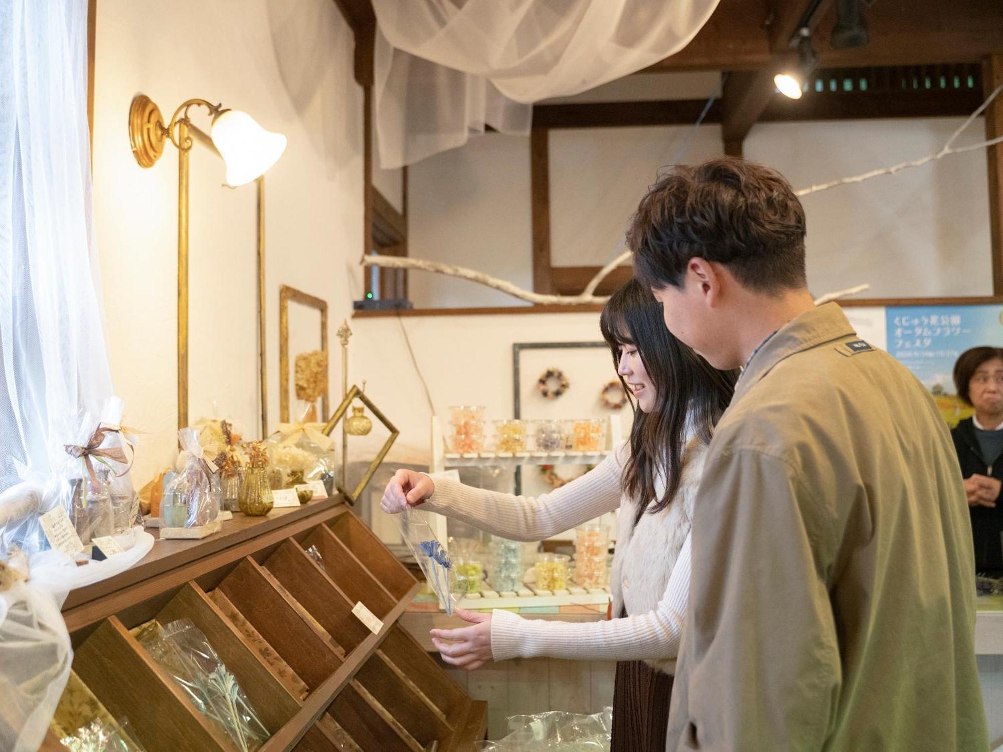 くじゅう花公園　キャンピングリゾート花と星 Kuju Exterior photo